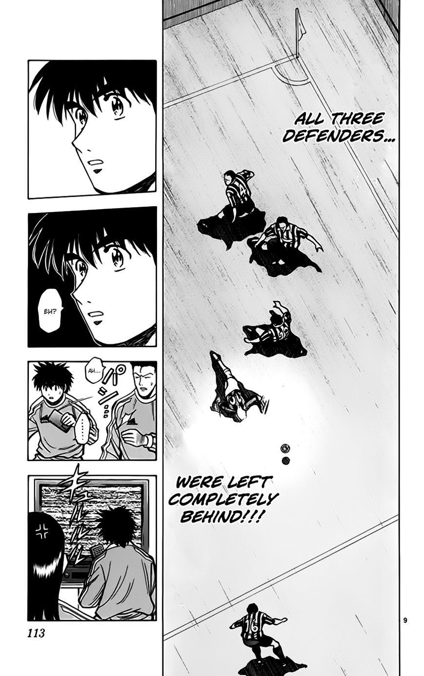 Fantasista Chapter 156 page 10 - Chapter 156 : Vai Evicchi...?!
