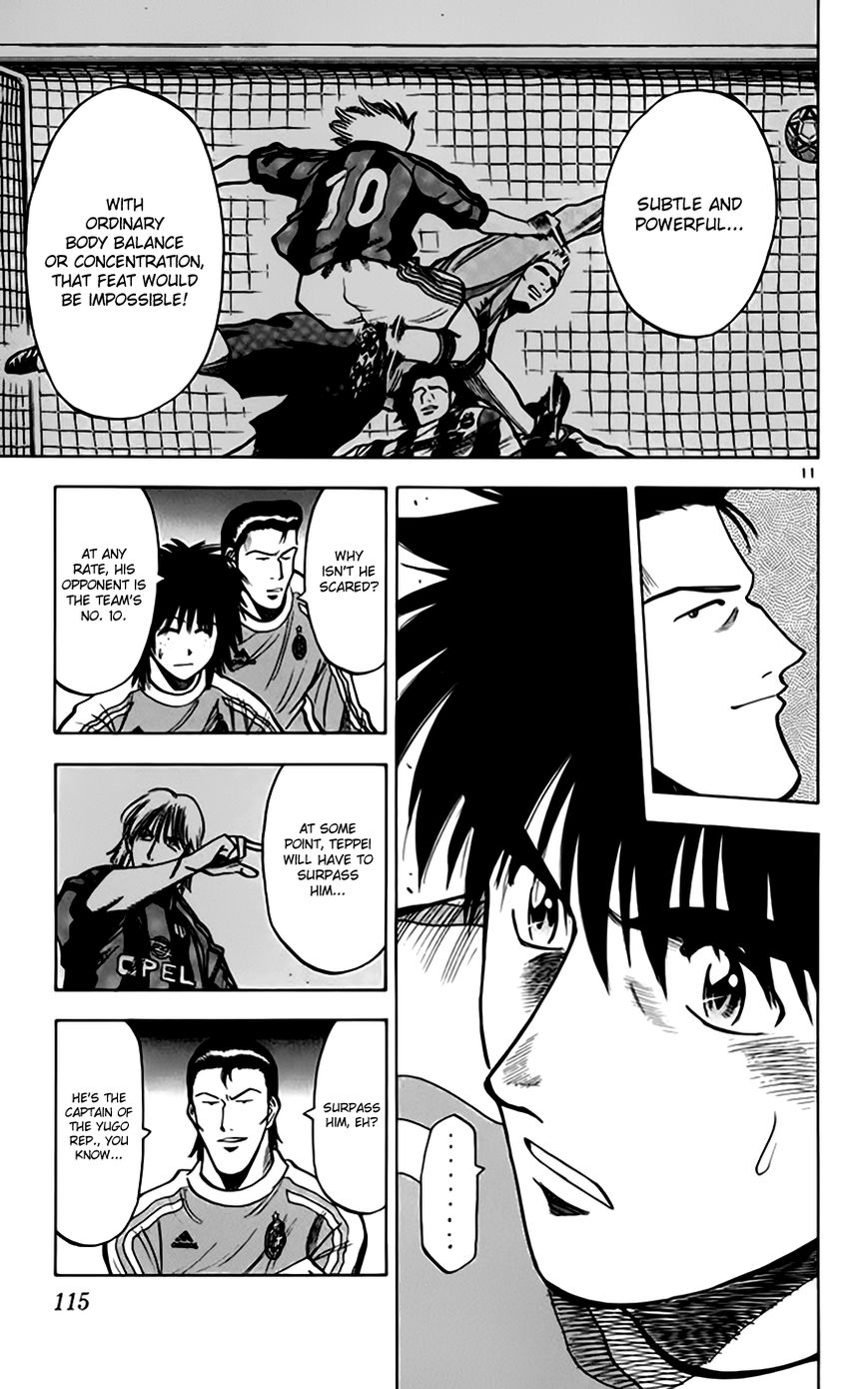 Fantasista Chapter 156 page 12 - Chapter 156 : Vai Evicchi...?!