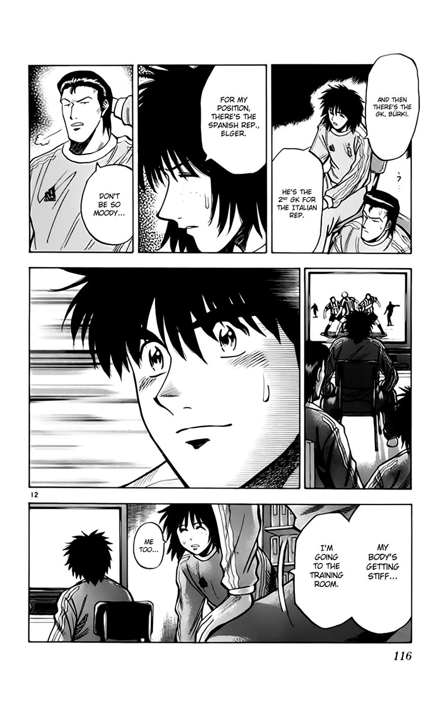 Fantasista Chapter 156 page 13 - Chapter 156 : Vai Evicchi...?!