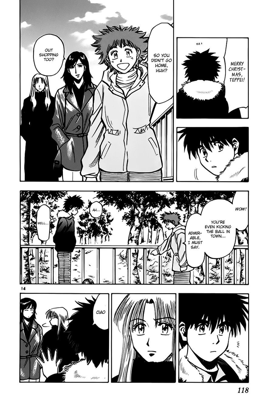 Fantasista Chapter 156 page 15 - Chapter 156 : Vai Evicchi...?!