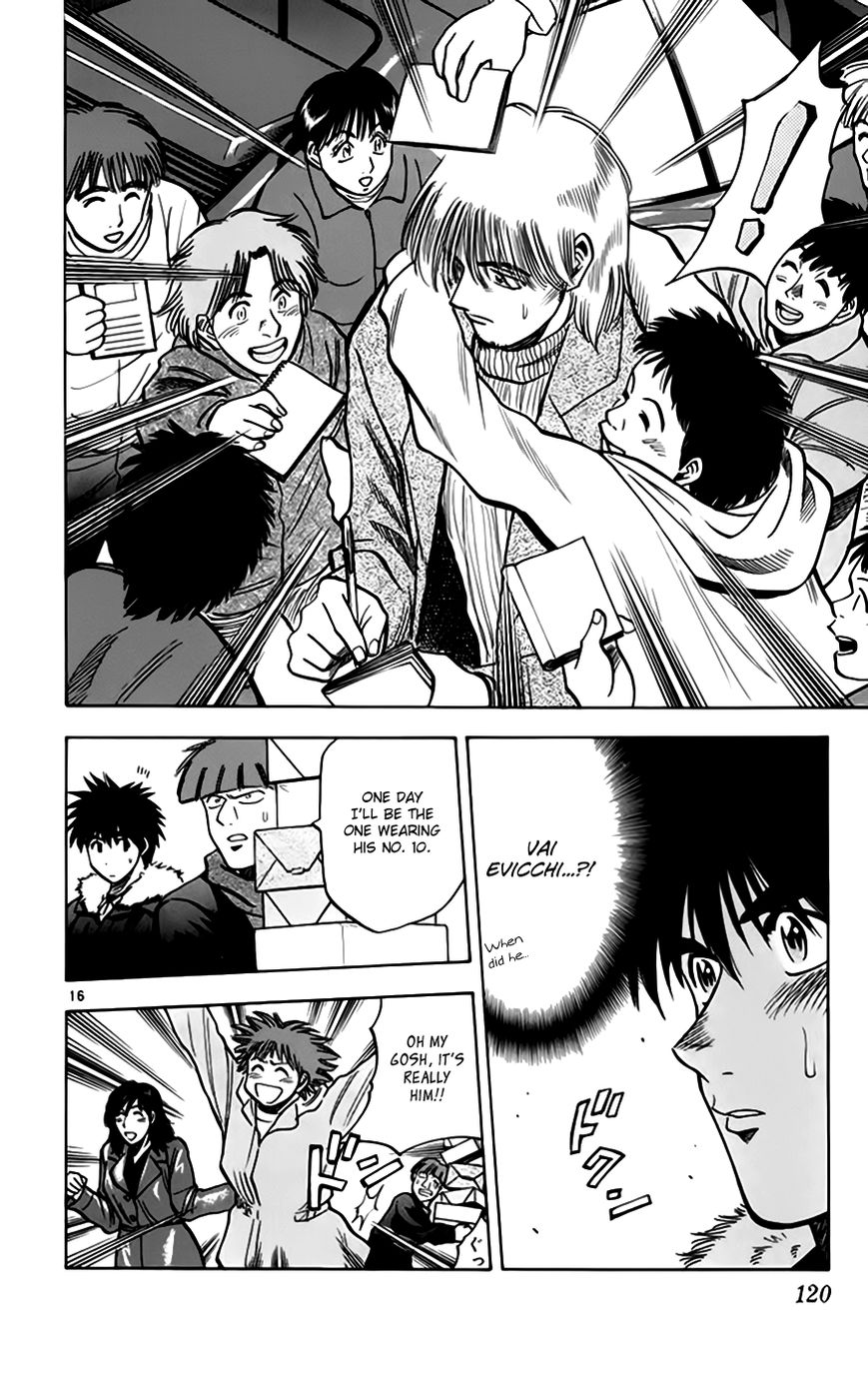 Fantasista Chapter 156 page 17 - Chapter 156 : Vai Evicchi...?!