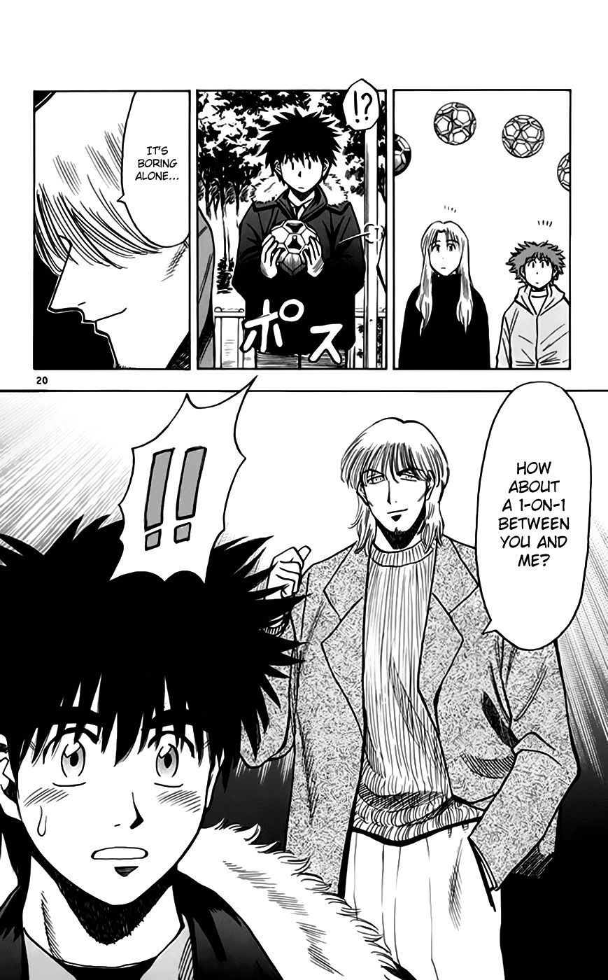 Fantasista Chapter 156 page 21 - Chapter 156 : Vai Evicchi...?!