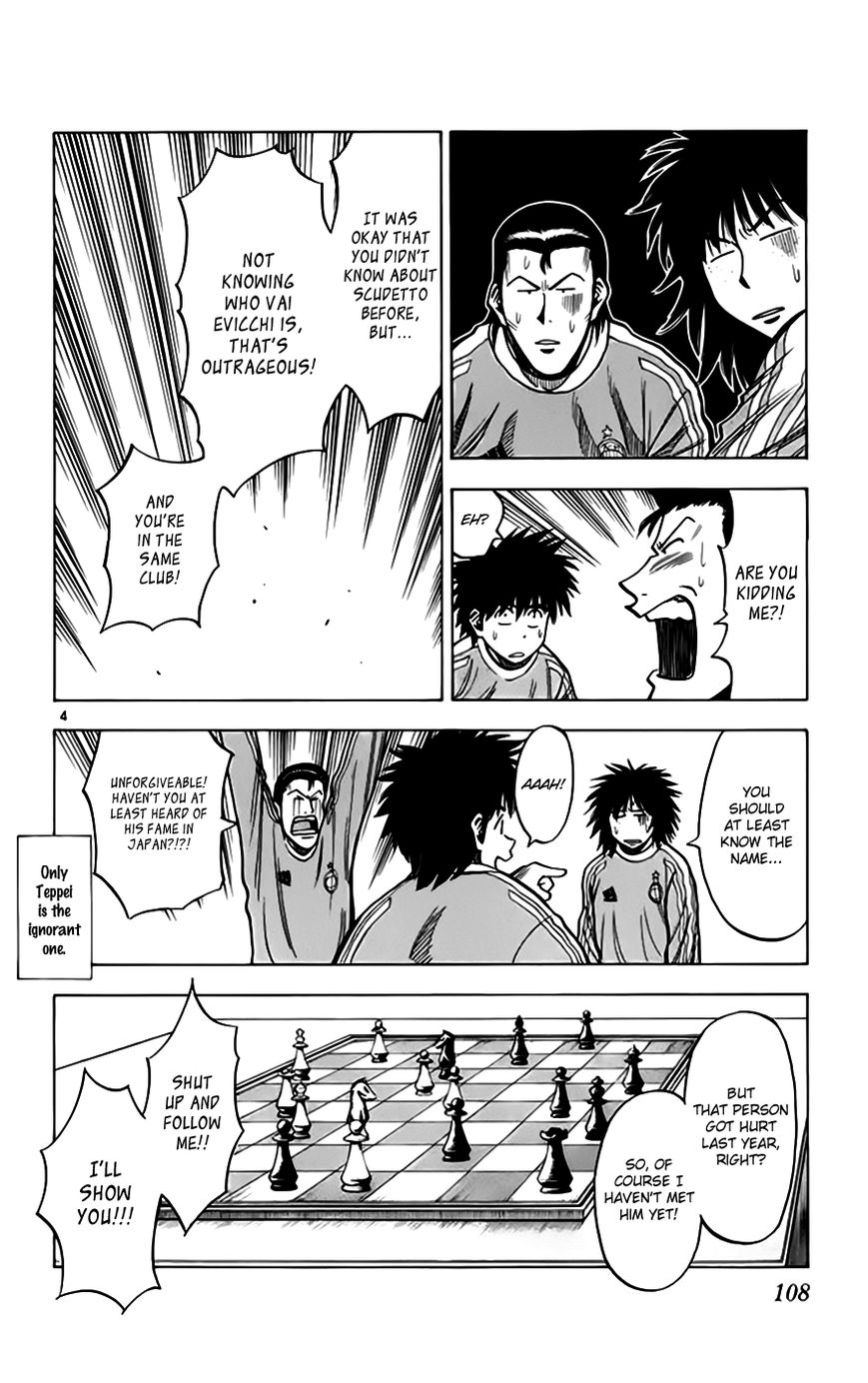 Fantasista Chapter 156 page 5 - Chapter 156 : Vai Evicchi...?!