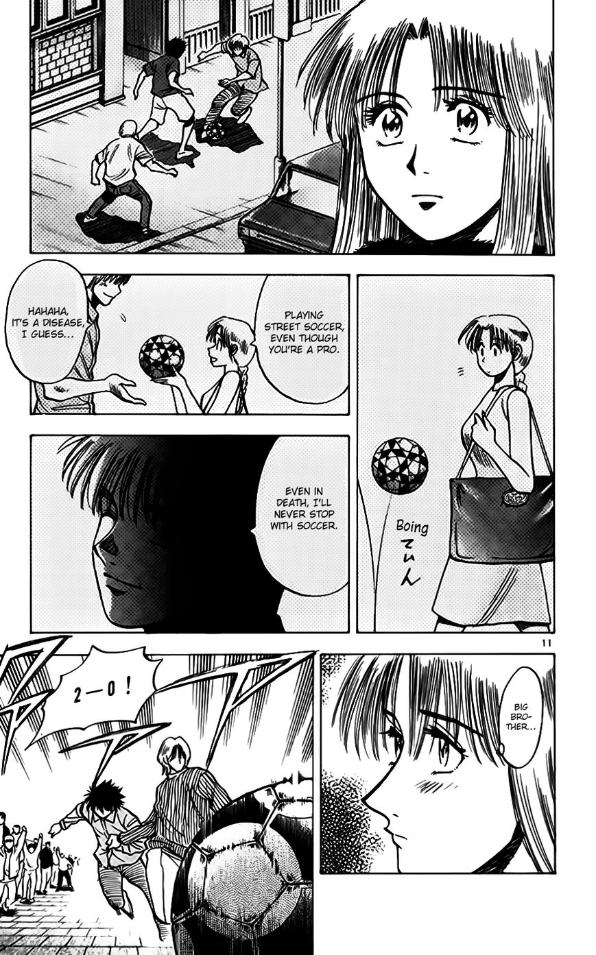 Fantasista Chapter 157 page 12 - Chapter 157 : Street Soccer