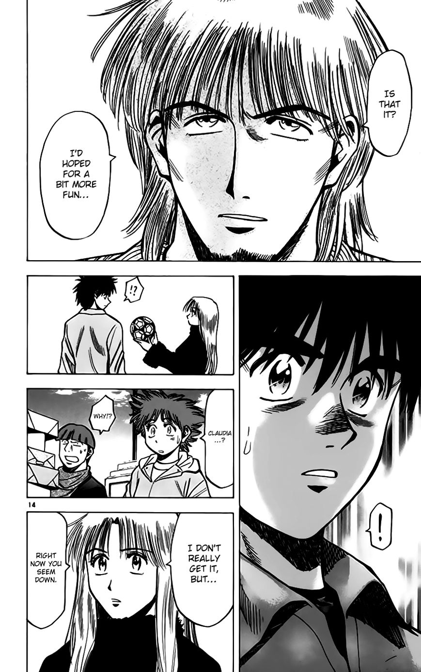 Fantasista Chapter 157 page 15 - Chapter 157 : Street Soccer