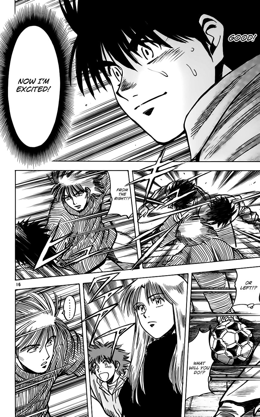 Fantasista Chapter 157 page 17 - Chapter 157 : Street Soccer