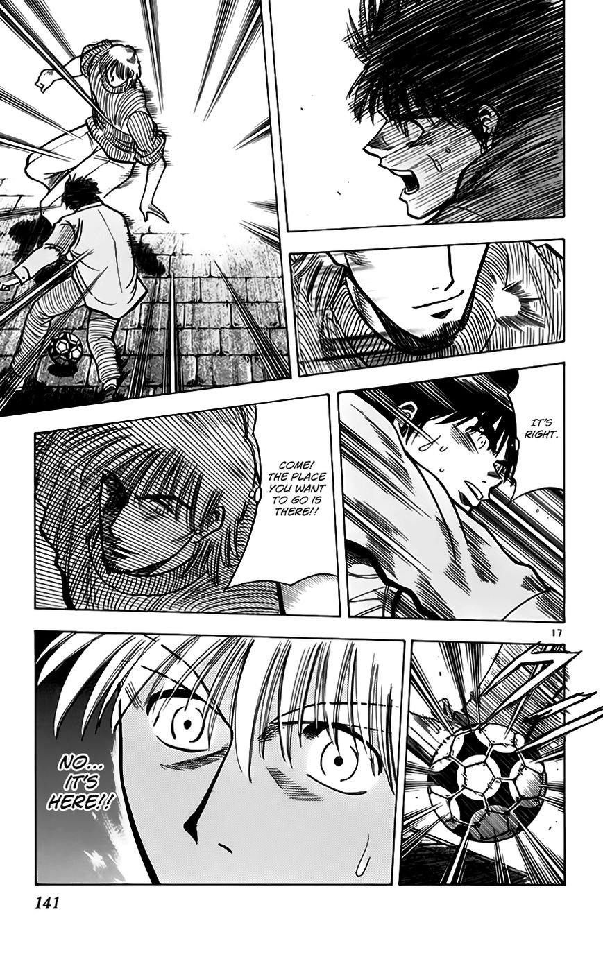 Fantasista Chapter 157 page 18 - Chapter 157 : Street Soccer