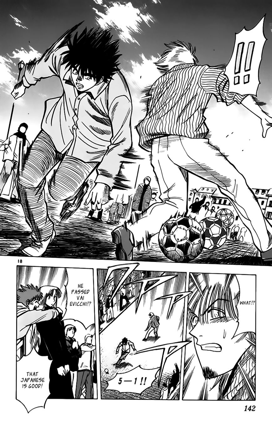Fantasista Chapter 157 page 19 - Chapter 157 : Street Soccer