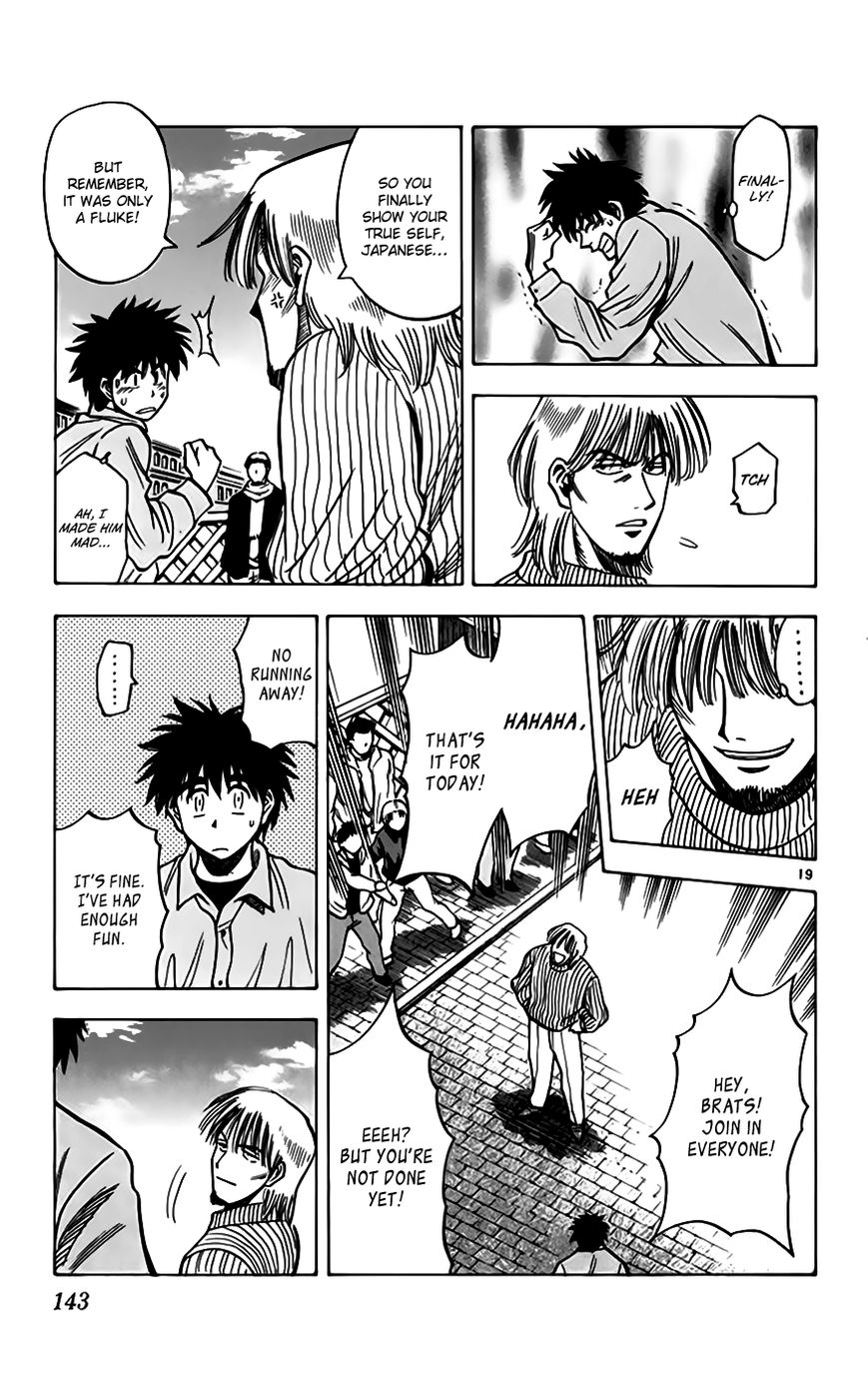 Fantasista Chapter 157 page 20 - Chapter 157 : Street Soccer