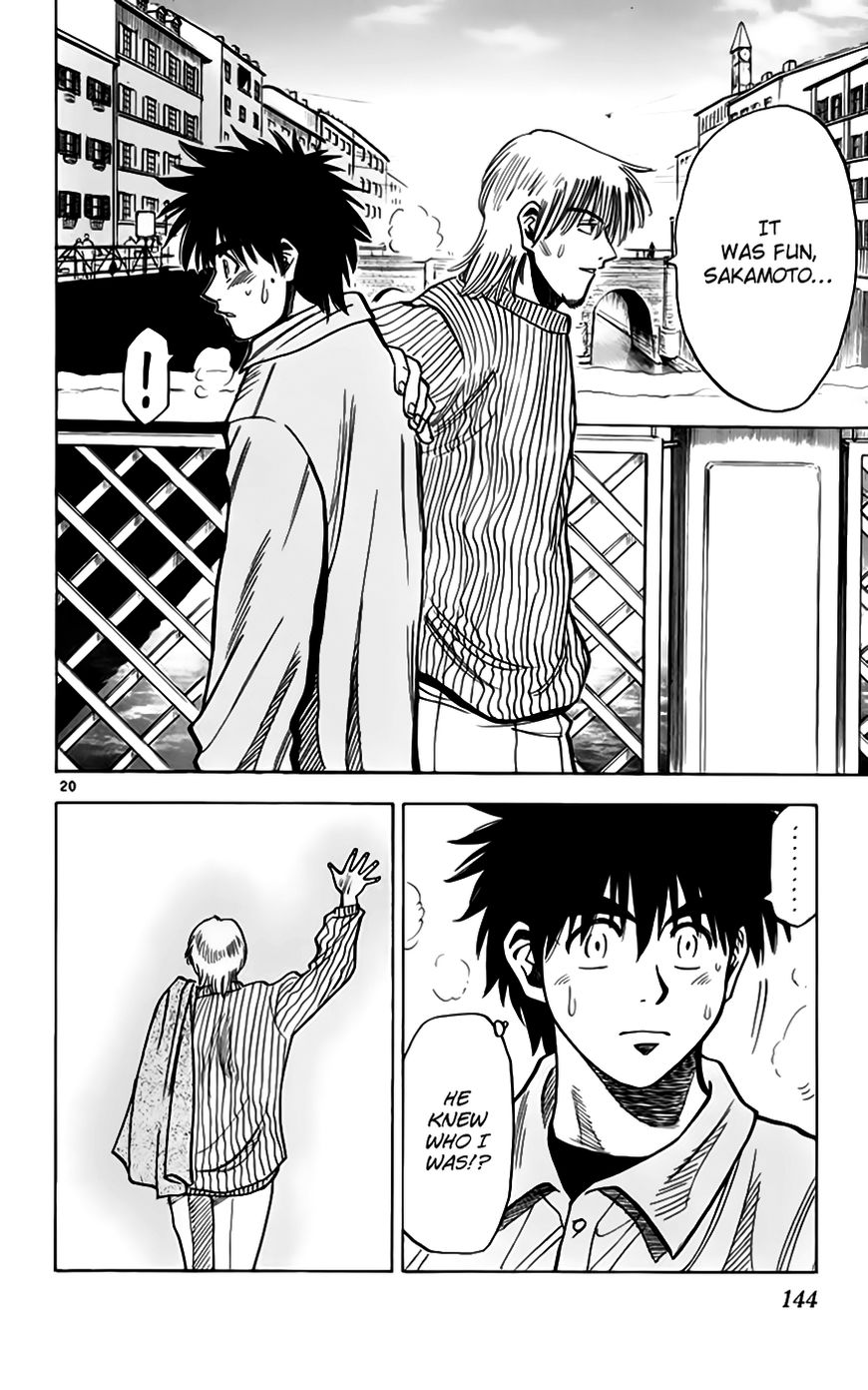 Fantasista Chapter 157 page 21 - Chapter 157 : Street Soccer