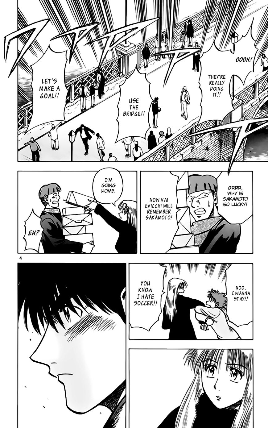 Fantasista Chapter 157 page 5 - Chapter 157 : Street Soccer