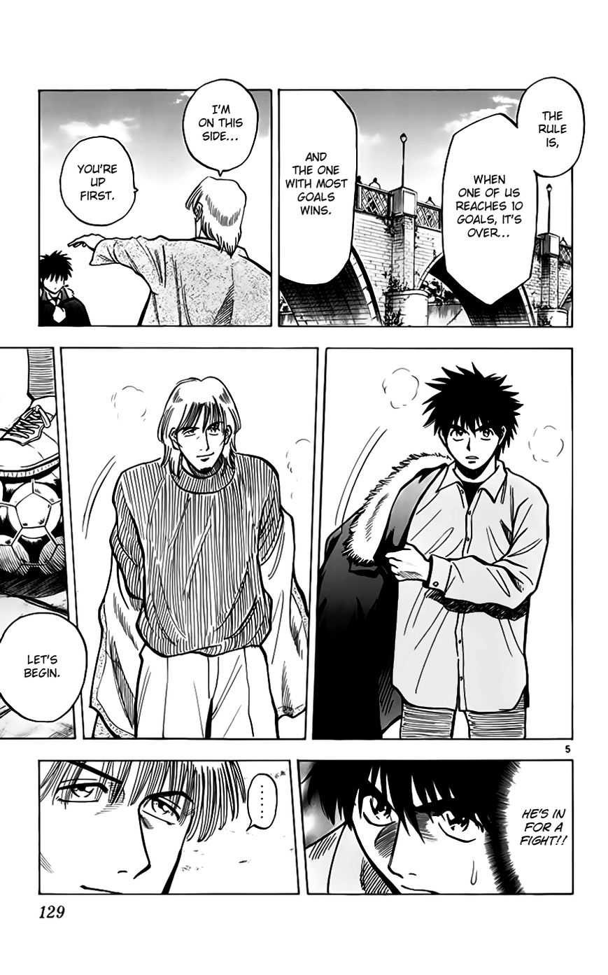 Fantasista Chapter 157 page 6 - Chapter 157 : Street Soccer
