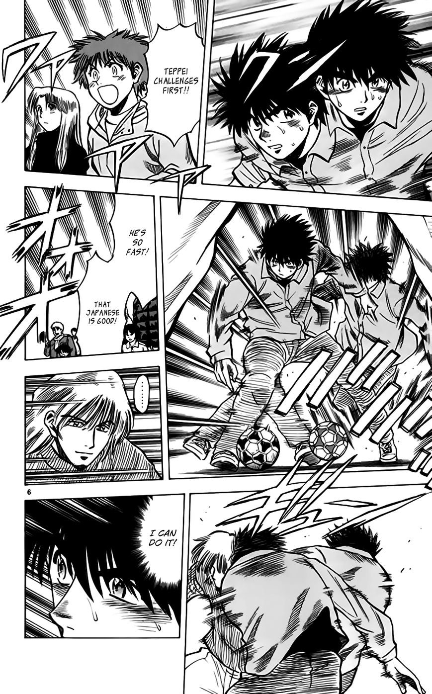 Fantasista Chapter 157 page 7 - Chapter 157 : Street Soccer