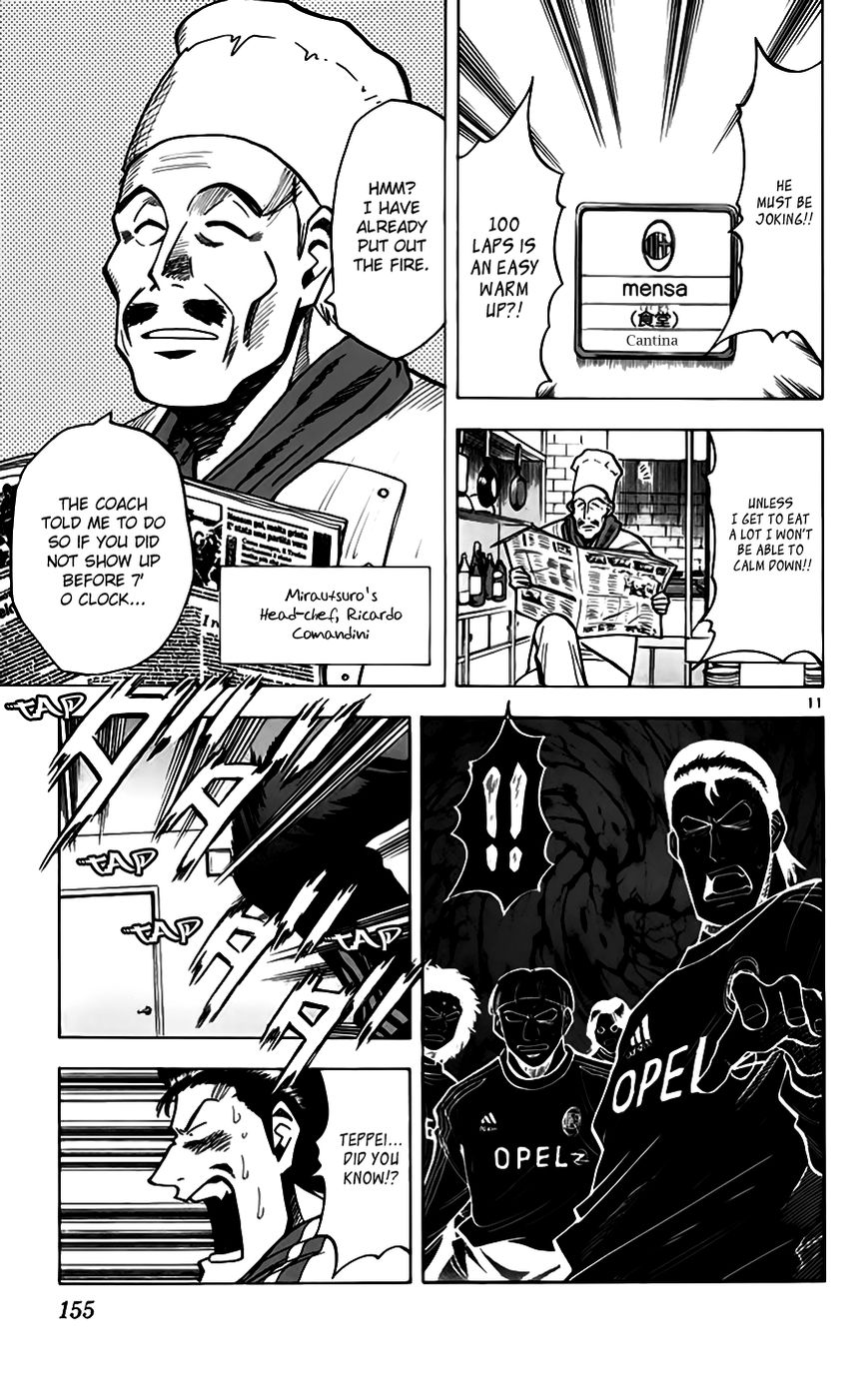 Fantasista Chapter 158 page 12 - Chapter 158 : Valentino's Ambition