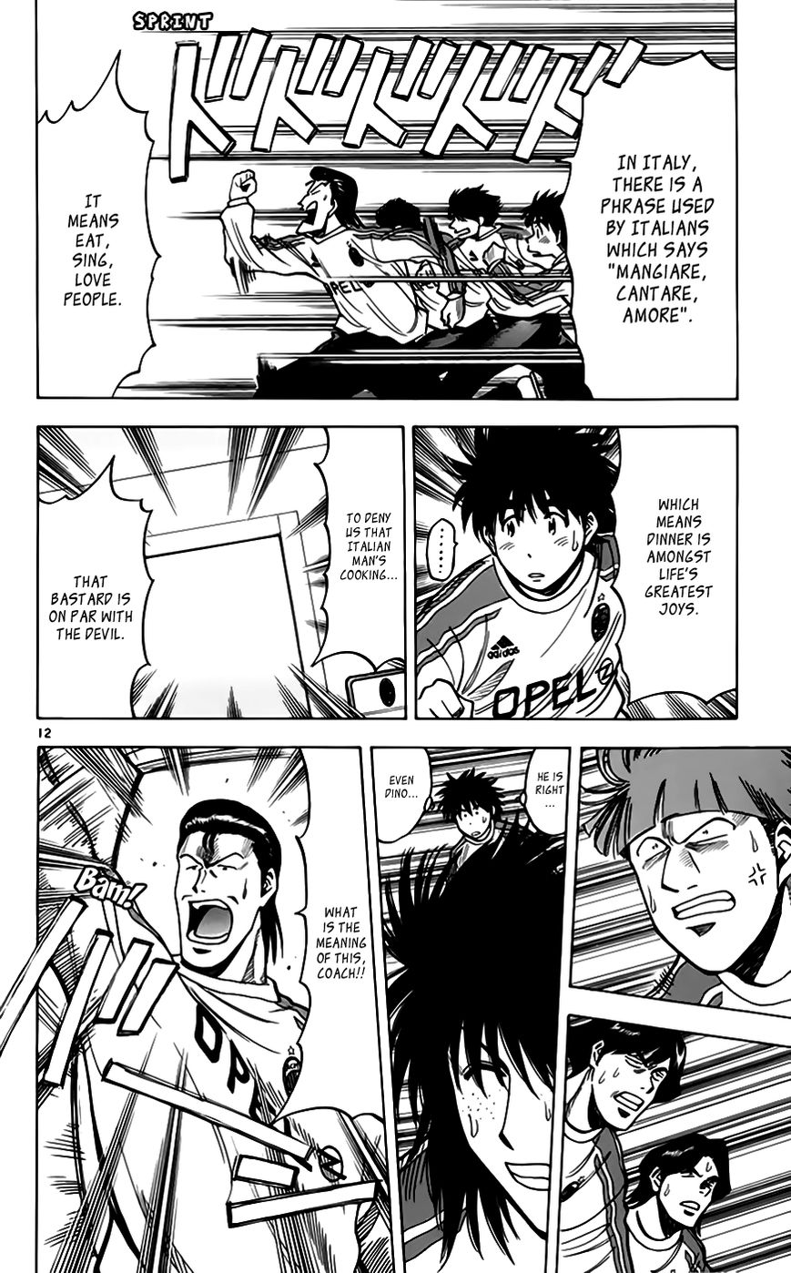 Fantasista Chapter 158 page 13 - Chapter 158 : Valentino's Ambition