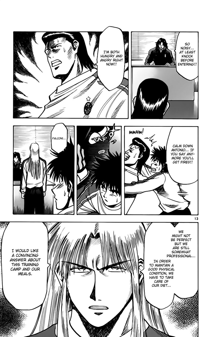 Fantasista Chapter 158 page 14 - Chapter 158 : Valentino's Ambition