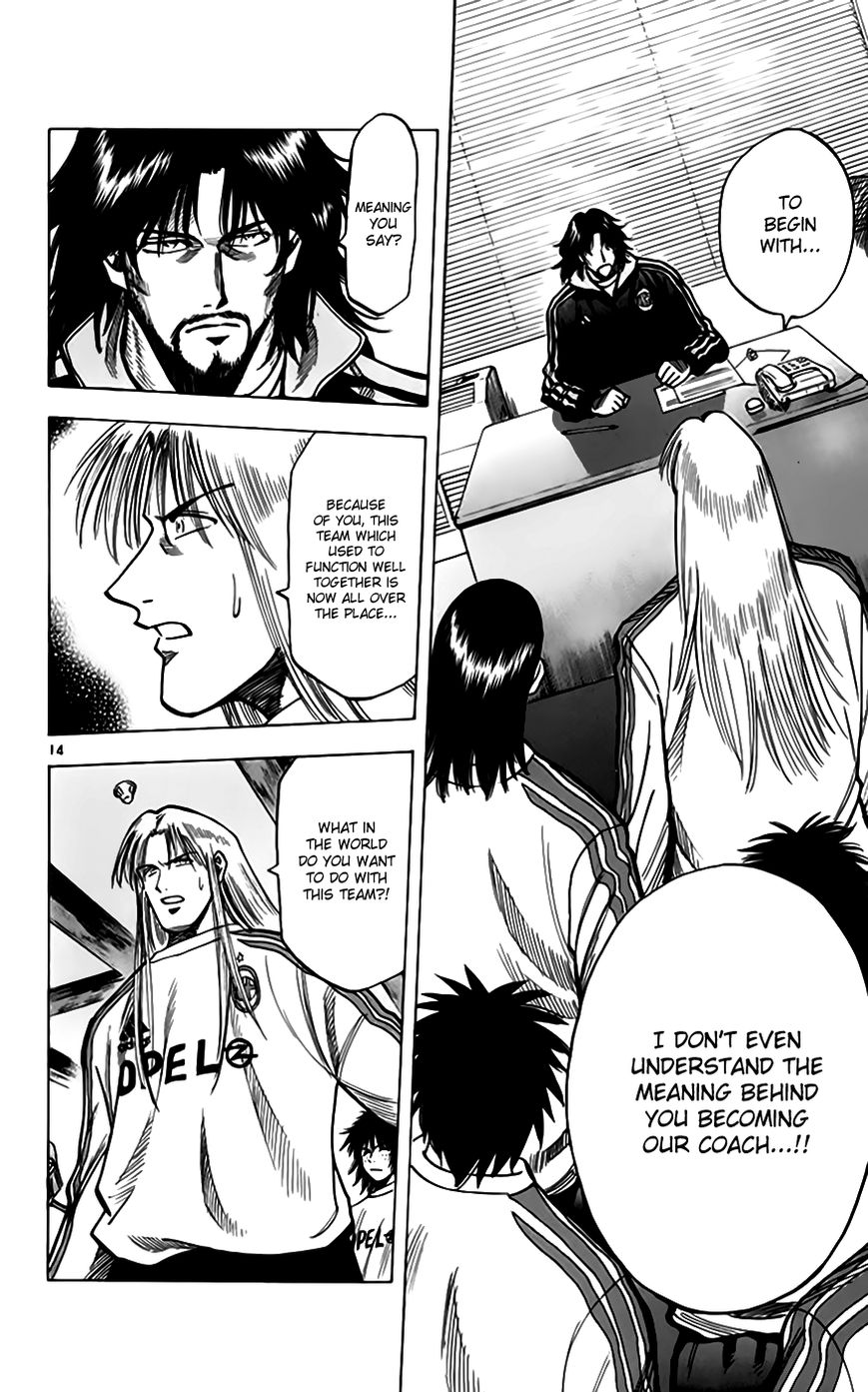 Fantasista Chapter 158 page 15 - Chapter 158 : Valentino's Ambition