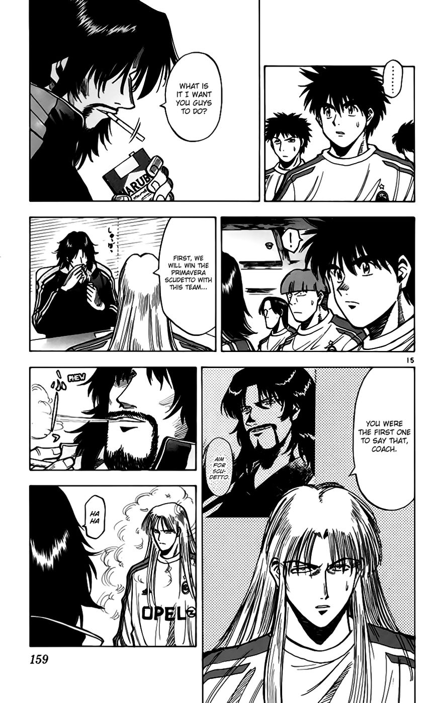 Fantasista Chapter 158 page 16 - Chapter 158 : Valentino's Ambition
