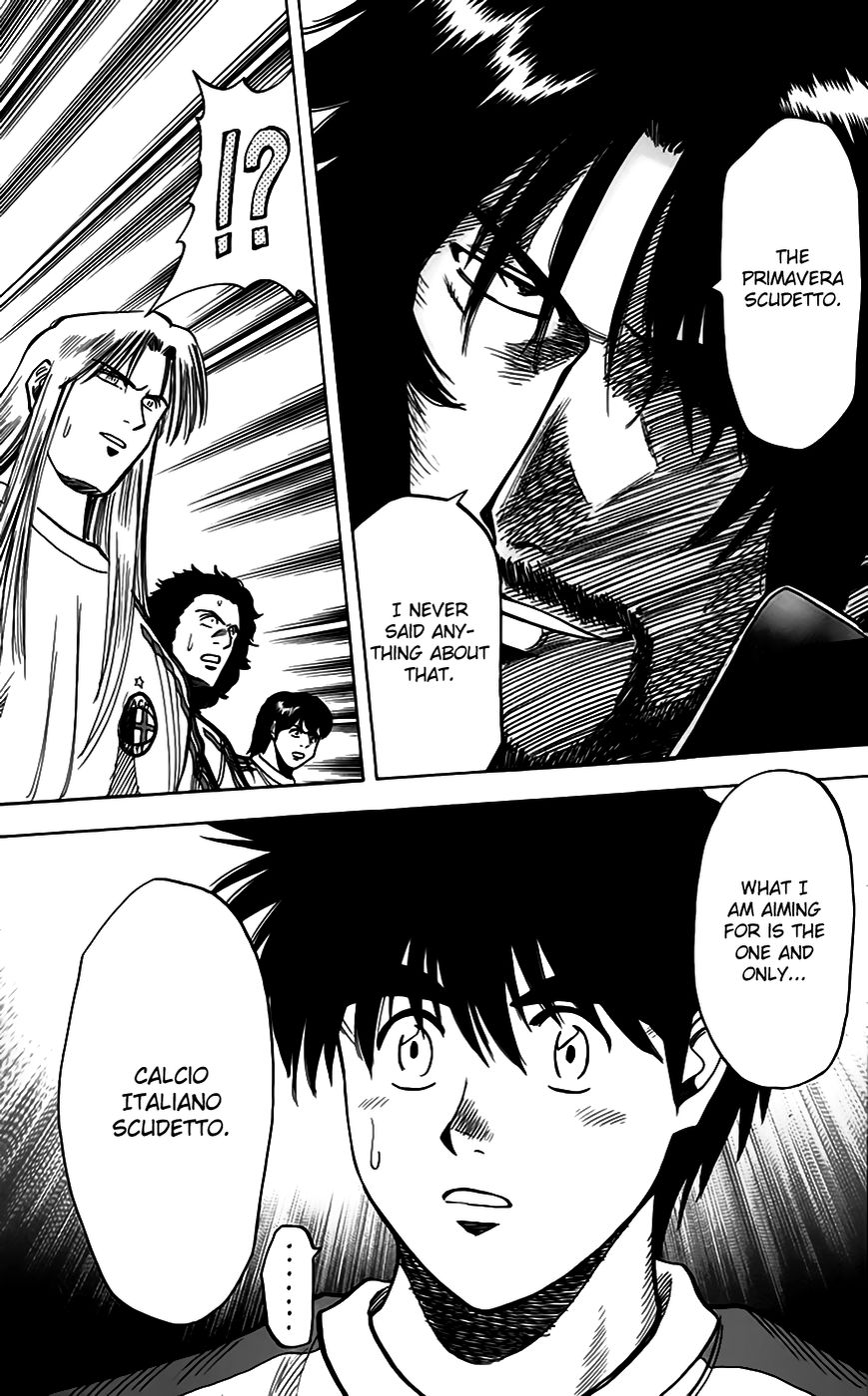 Fantasista Chapter 158 page 17 - Chapter 158 : Valentino's Ambition