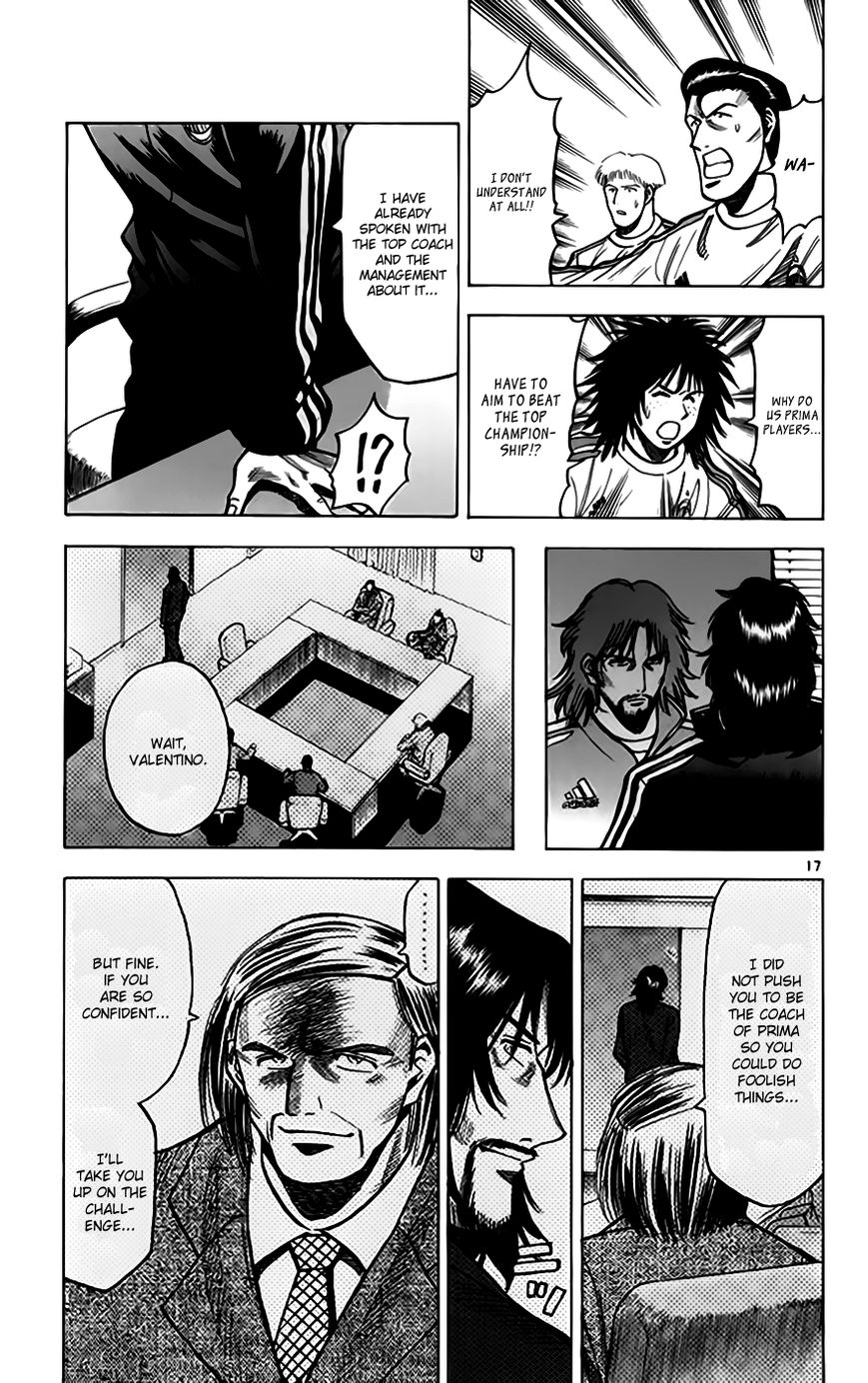 Fantasista Chapter 158 page 18 - Chapter 158 : Valentino's Ambition