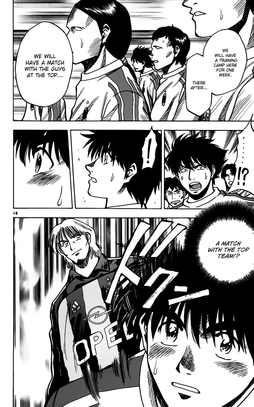 Fantasista Chapter 158 page 19 - Chapter 158 : Valentino's Ambition