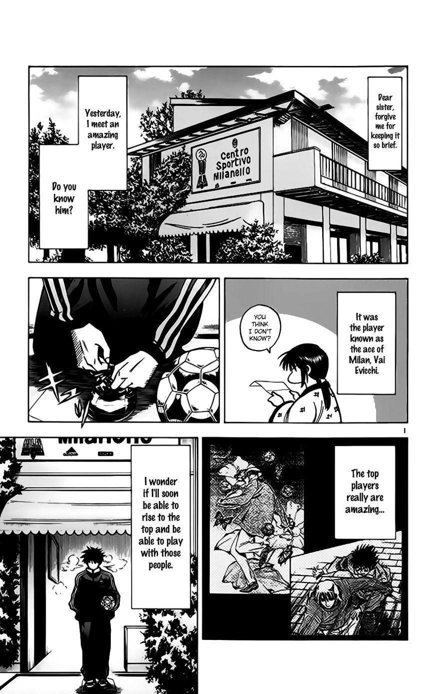 Fantasista Chapter 158 page 2 - Chapter 158 : Valentino's Ambition