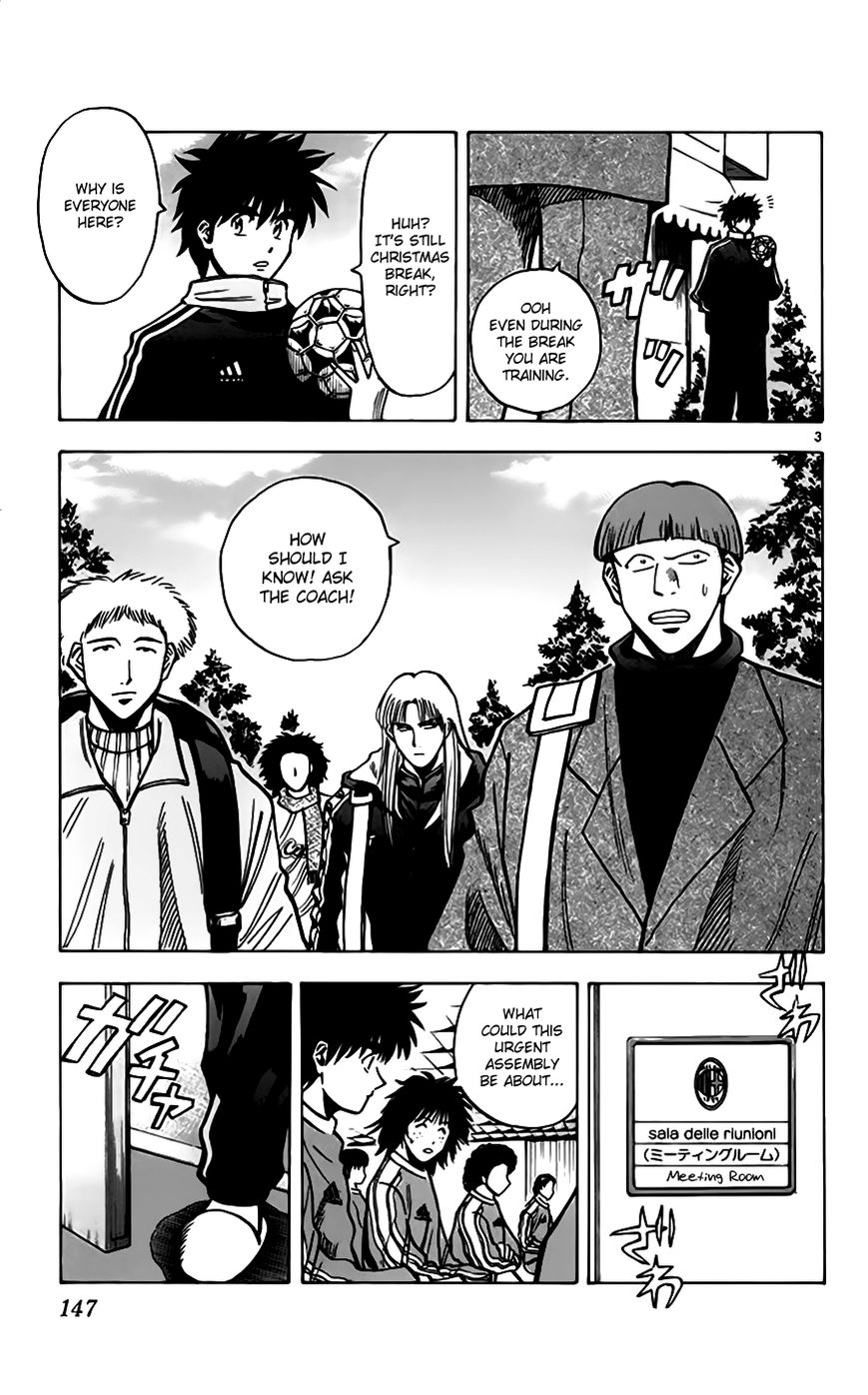 Fantasista Chapter 158 page 4 - Chapter 158 : Valentino's Ambition