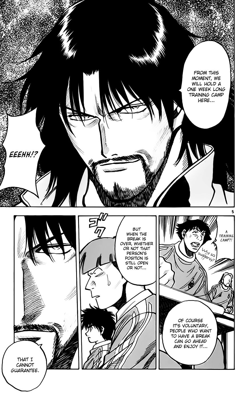 Fantasista Chapter 158 page 6 - Chapter 158 : Valentino's Ambition