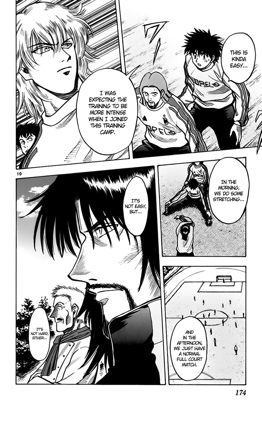 Fantasista Chapter 159 page 11 - Chapter 159 : An Opponent One Has to Overcome