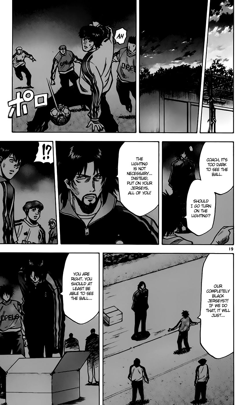 Fantasista Chapter 159 page 20 - Chapter 159 : An Opponent One Has to Overcome