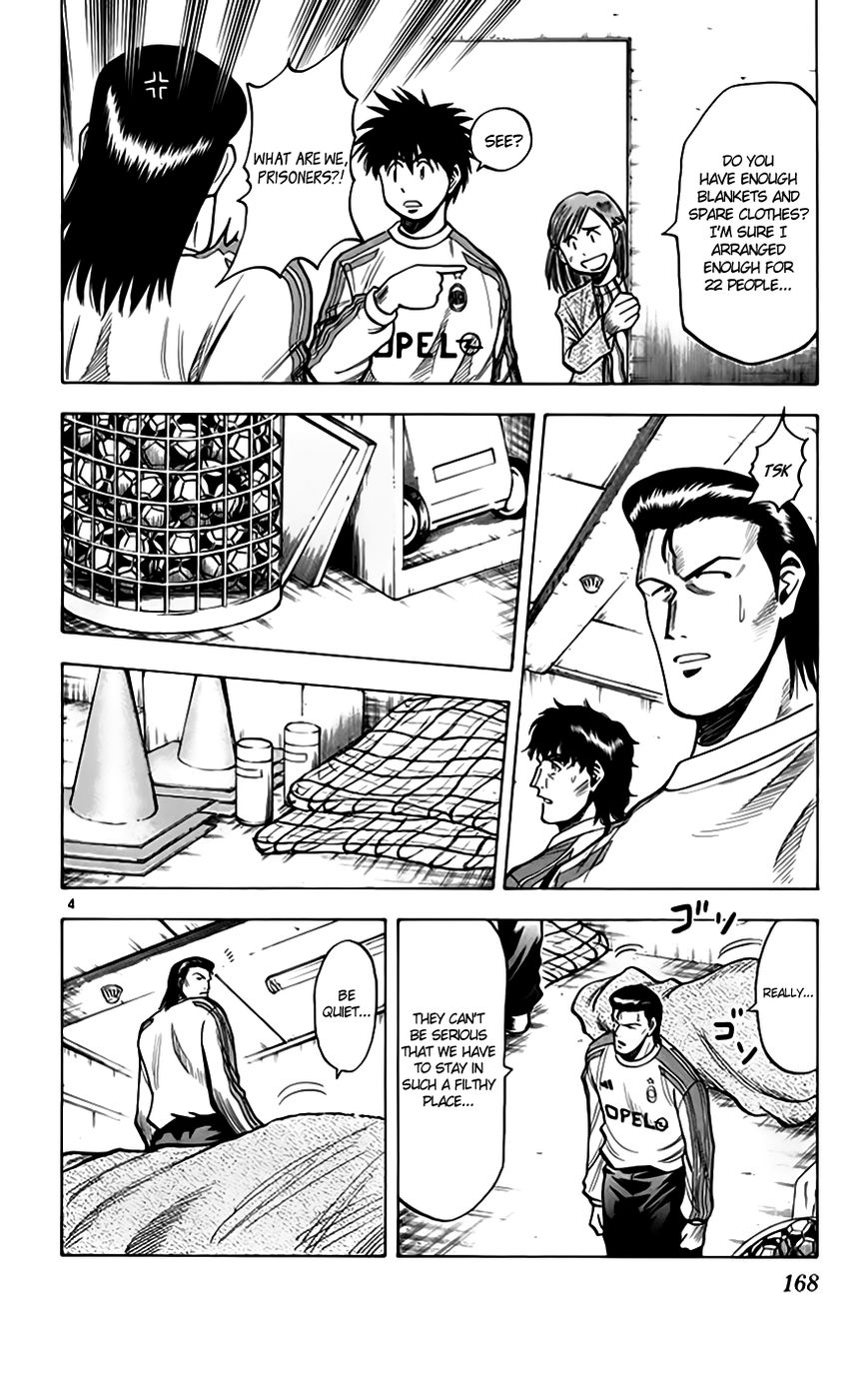 Fantasista Chapter 159 page 5 - Chapter 159 : An Opponent One Has to Overcome