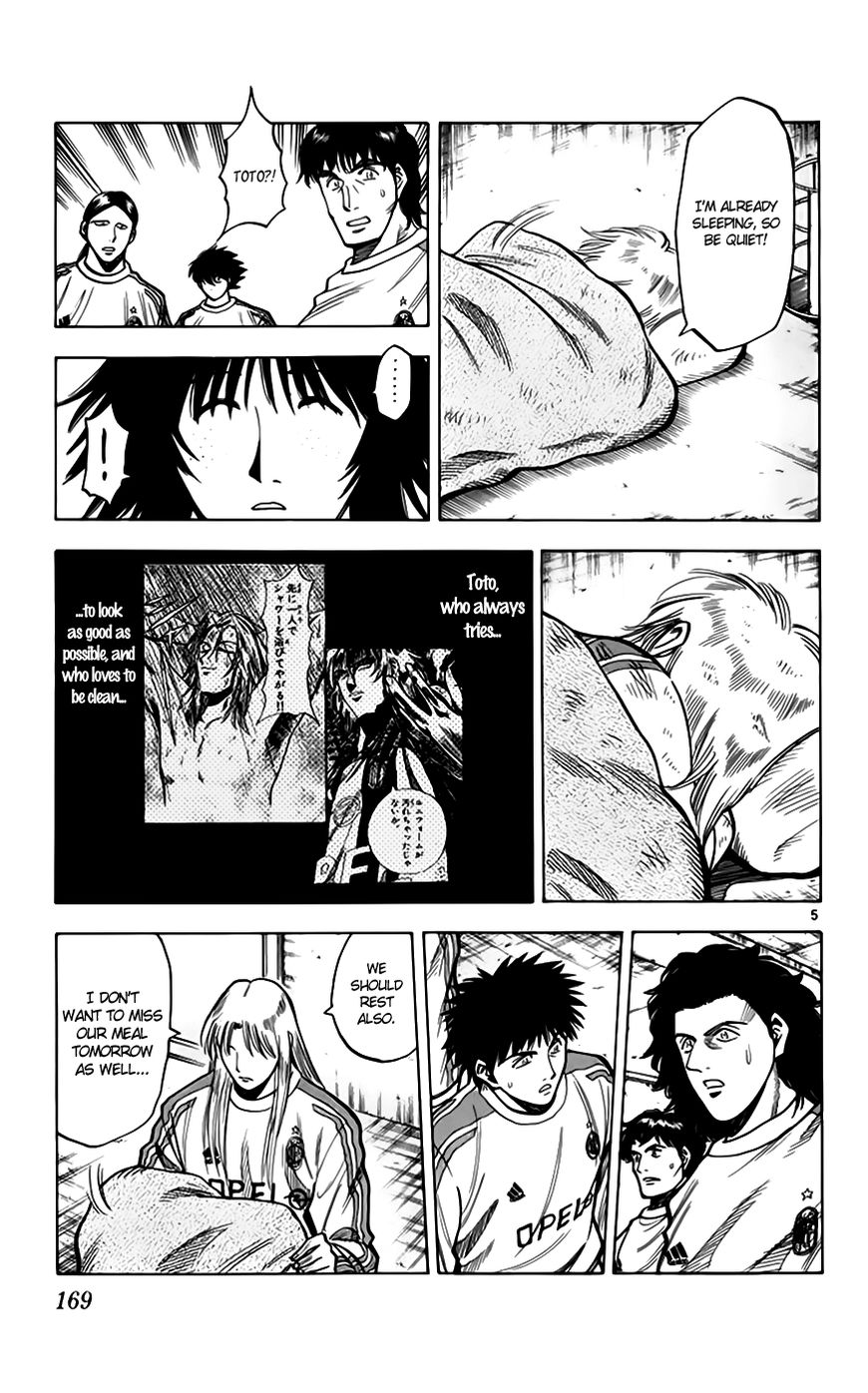 Fantasista Chapter 159 page 6 - Chapter 159 : An Opponent One Has to Overcome