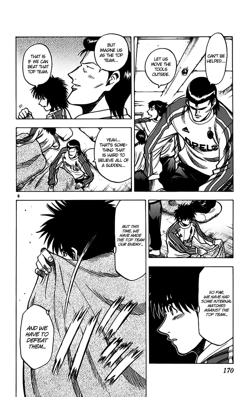 Fantasista Chapter 159 page 7 - Chapter 159 : An Opponent One Has to Overcome