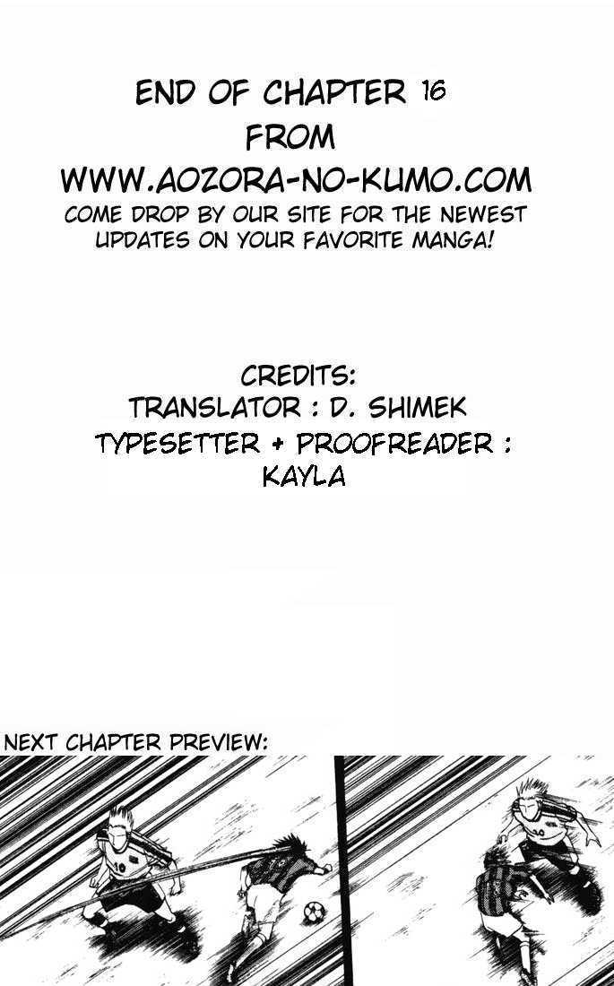 Fantasista Chapter 16 page 1 - Chapter 16 : Number 10 - The Ace, Kaoru Okita