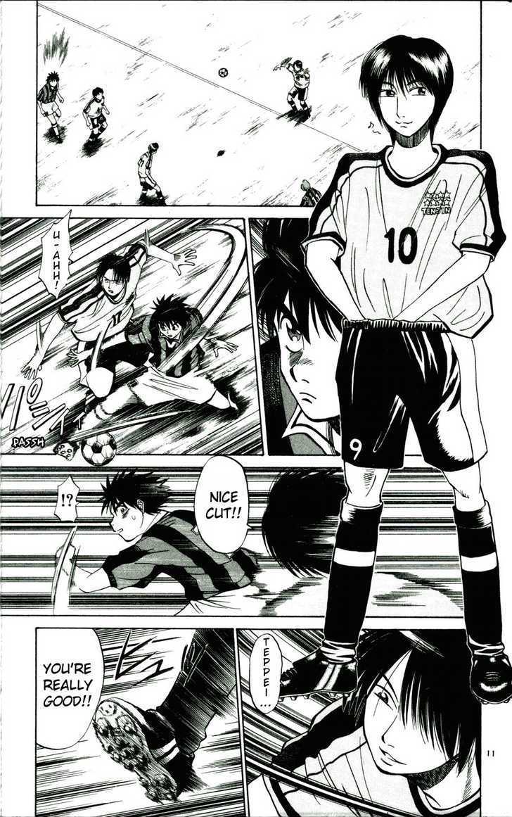 Fantasista Chapter 16 page 11 - Chapter 16 : Number 10 - The Ace, Kaoru Okita