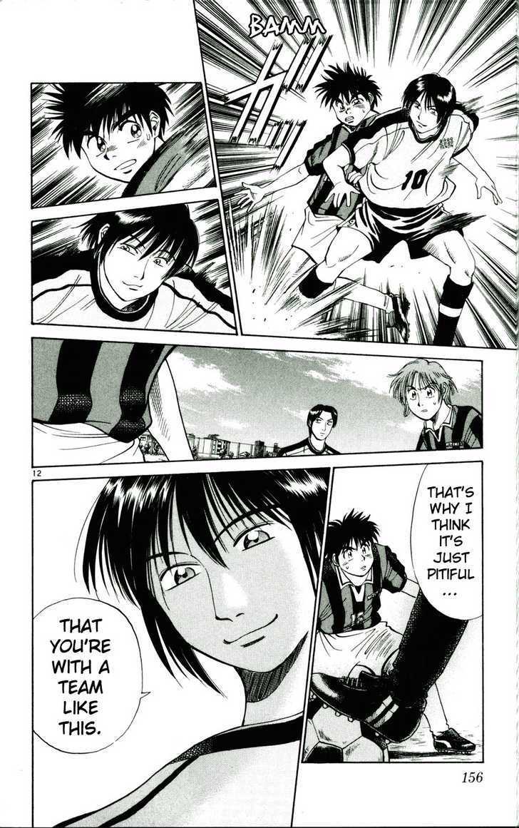 Fantasista Chapter 16 page 12 - Chapter 16 : Number 10 - The Ace, Kaoru Okita