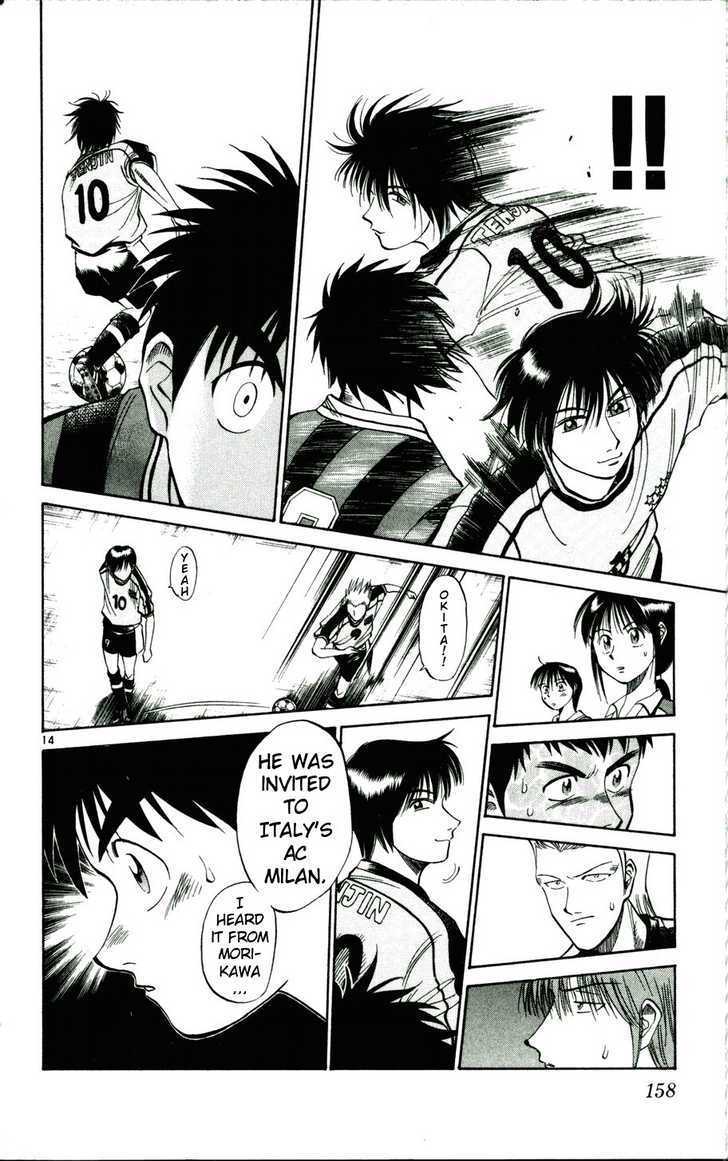 Fantasista Chapter 16 page 14 - Chapter 16 : Number 10 - The Ace, Kaoru Okita