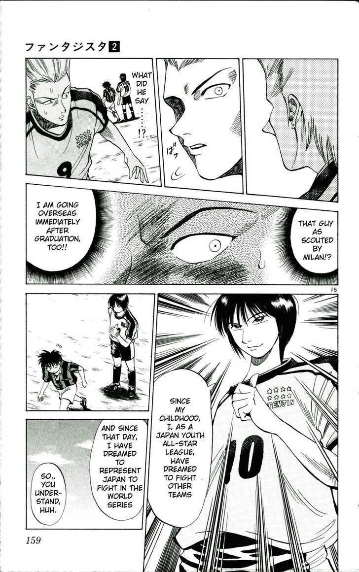 Fantasista Chapter 16 page 15 - Chapter 16 : Number 10 - The Ace, Kaoru Okita