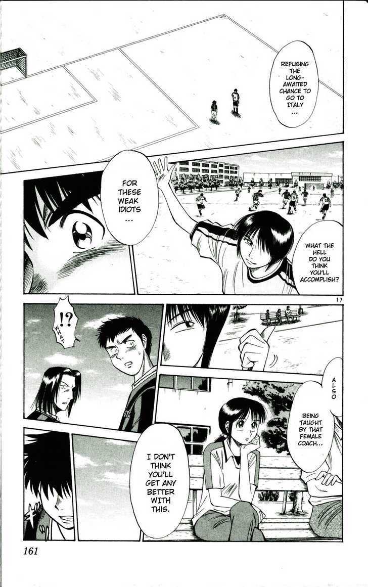 Fantasista Chapter 16 page 17 - Chapter 16 : Number 10 - The Ace, Kaoru Okita