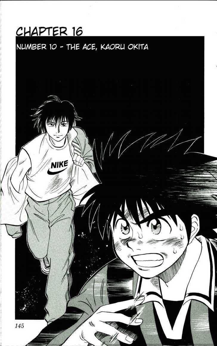 Fantasista Chapter 16 page 19 - Chapter 16 : Number 10 - The Ace, Kaoru Okita
