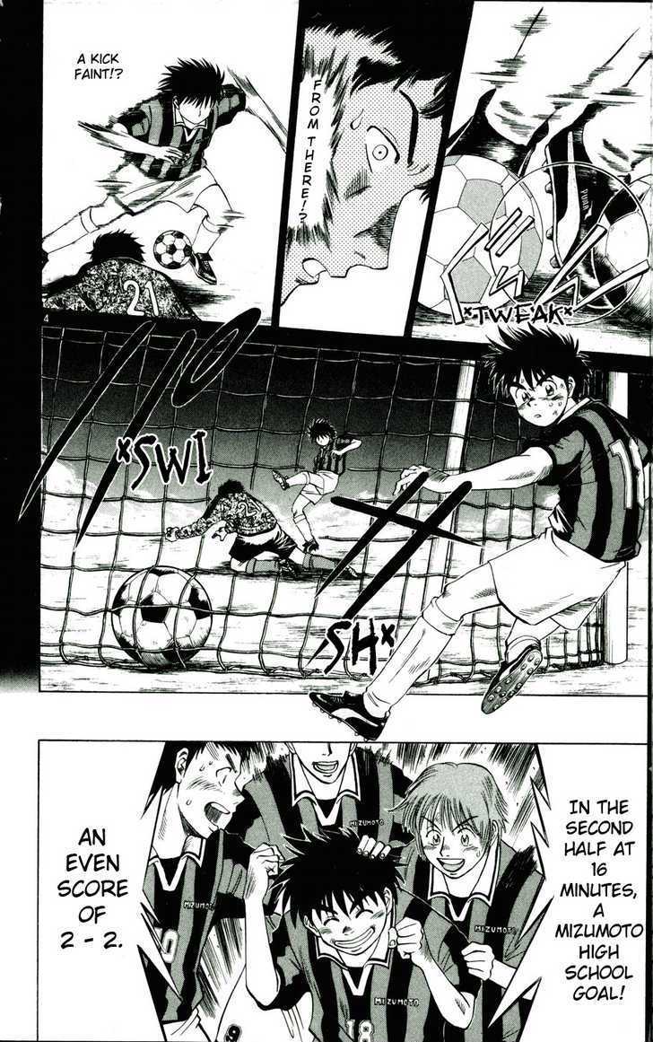 Fantasista Chapter 16 page 4 - Chapter 16 : Number 10 - The Ace, Kaoru Okita