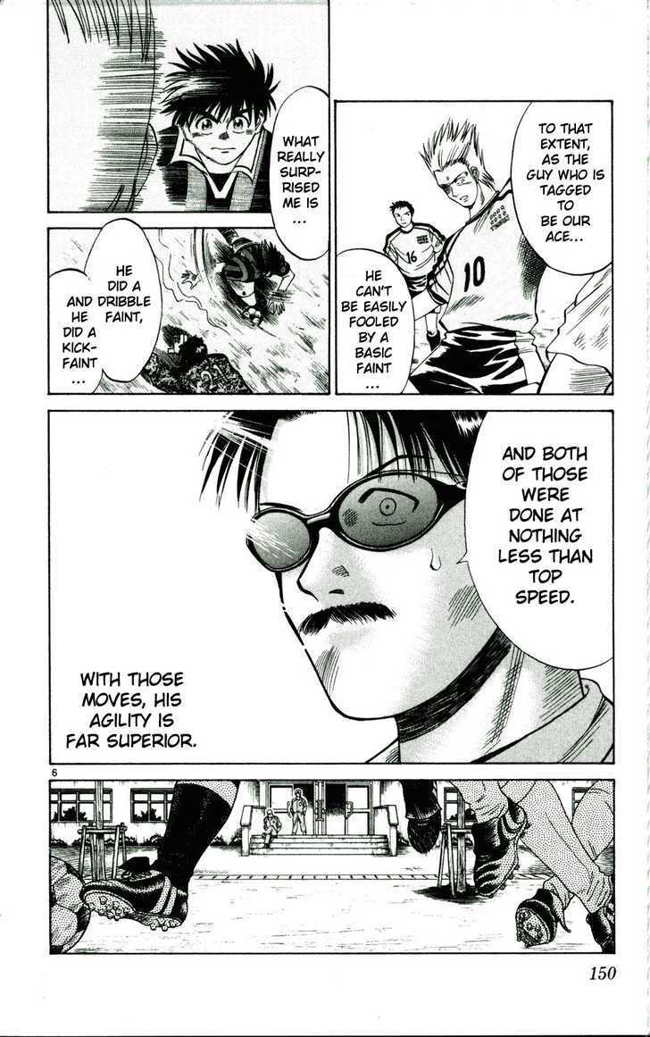 Fantasista Chapter 16 page 6 - Chapter 16 : Number 10 - The Ace, Kaoru Okita