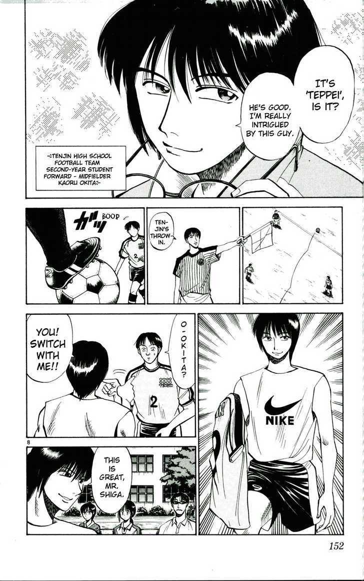 Fantasista Chapter 16 page 8 - Chapter 16 : Number 10 - The Ace, Kaoru Okita