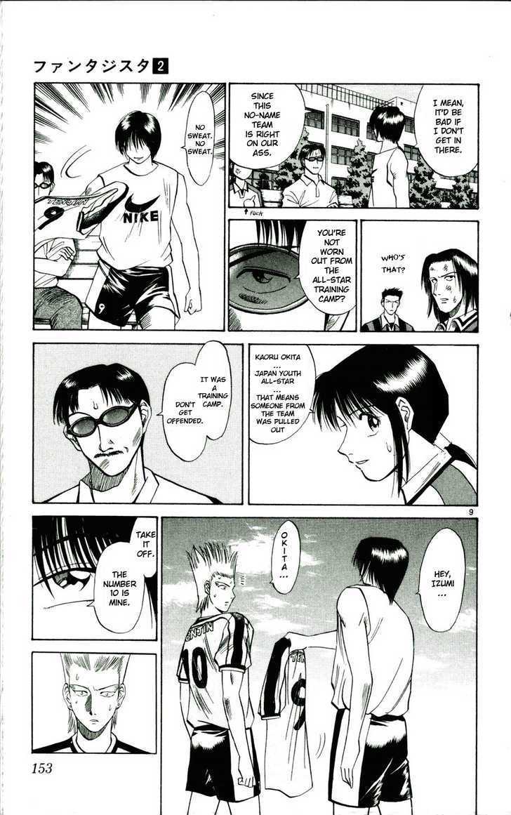 Fantasista Chapter 16 page 9 - Chapter 16 : Number 10 - The Ace, Kaoru Okita