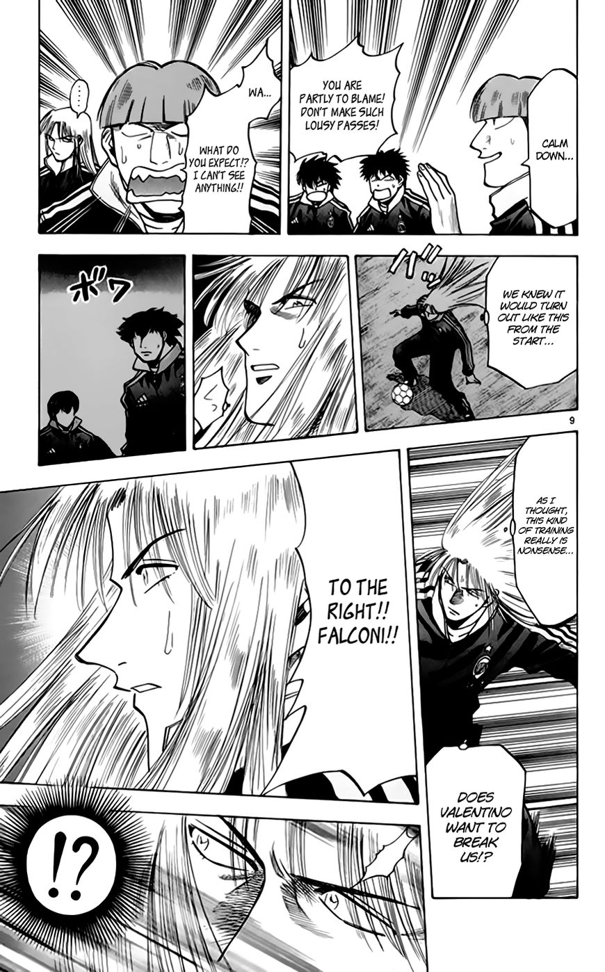 Fantasista Chapter 160 page 12 - Chapter 160 : Playing As Usual