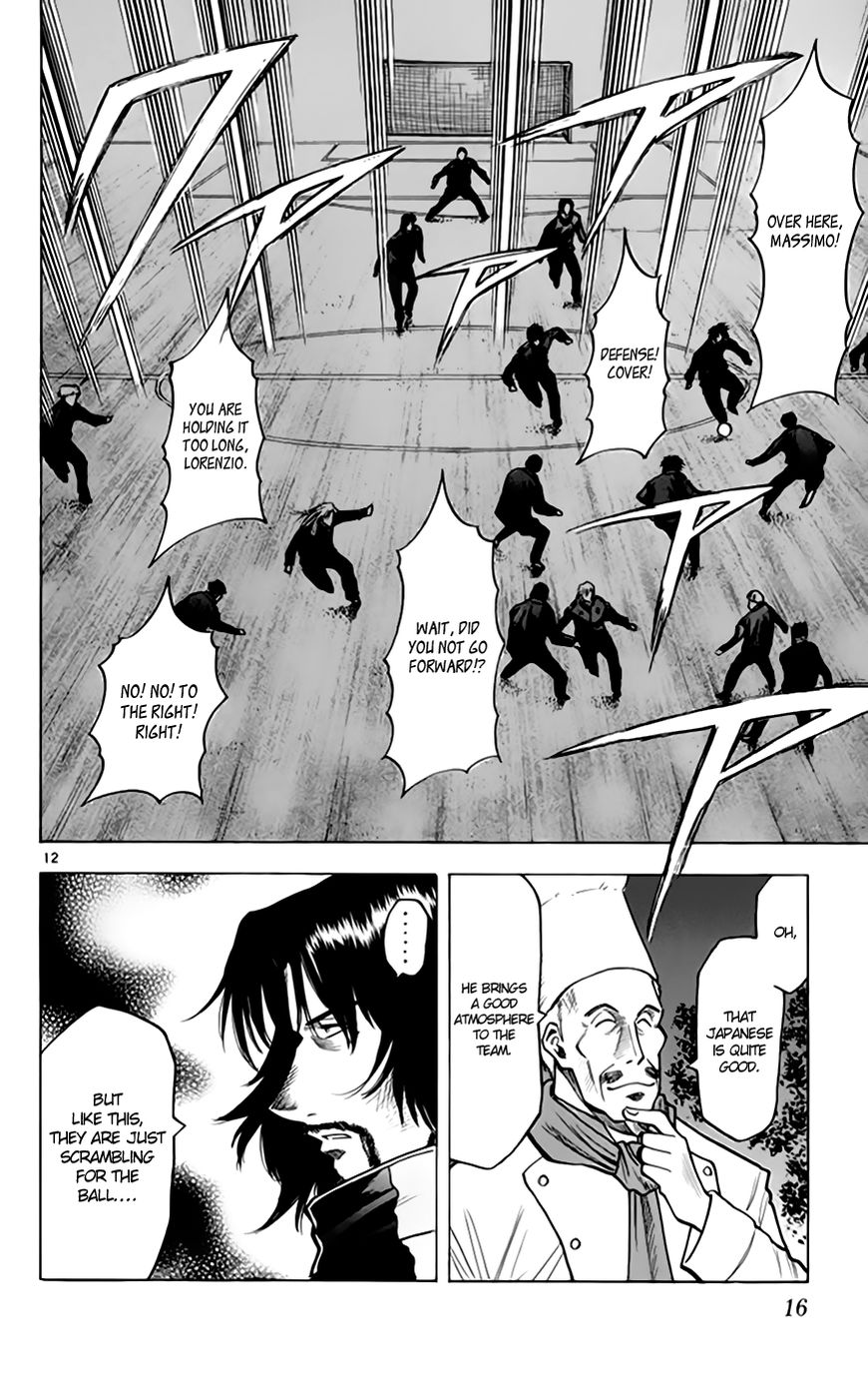 Fantasista Chapter 160 page 15 - Chapter 160 : Playing As Usual