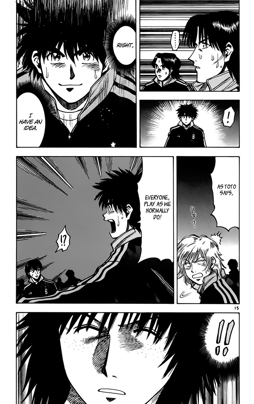 Fantasista Chapter 160 page 18 - Chapter 160 : Playing As Usual