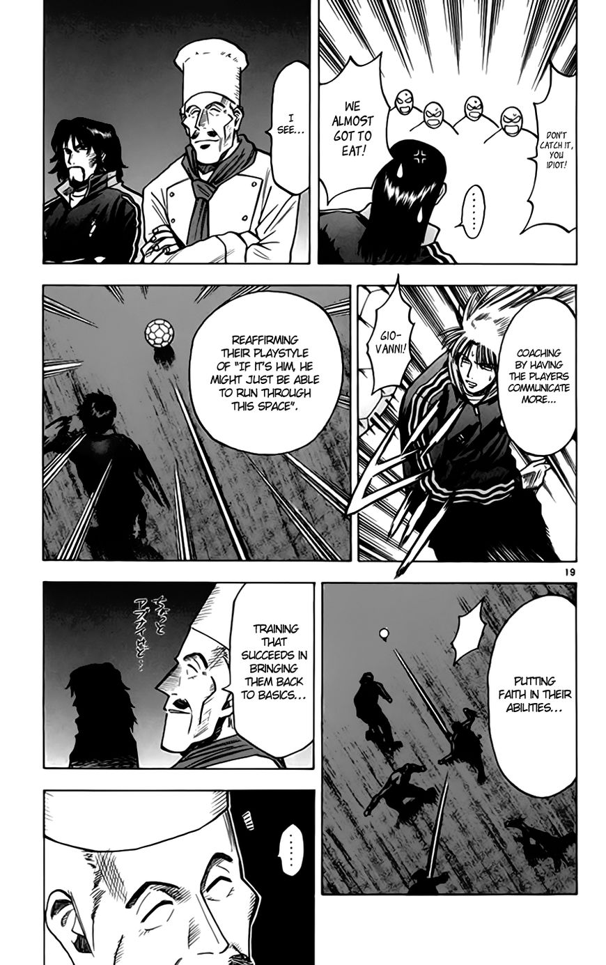 Fantasista Chapter 160 page 22 - Chapter 160 : Playing As Usual