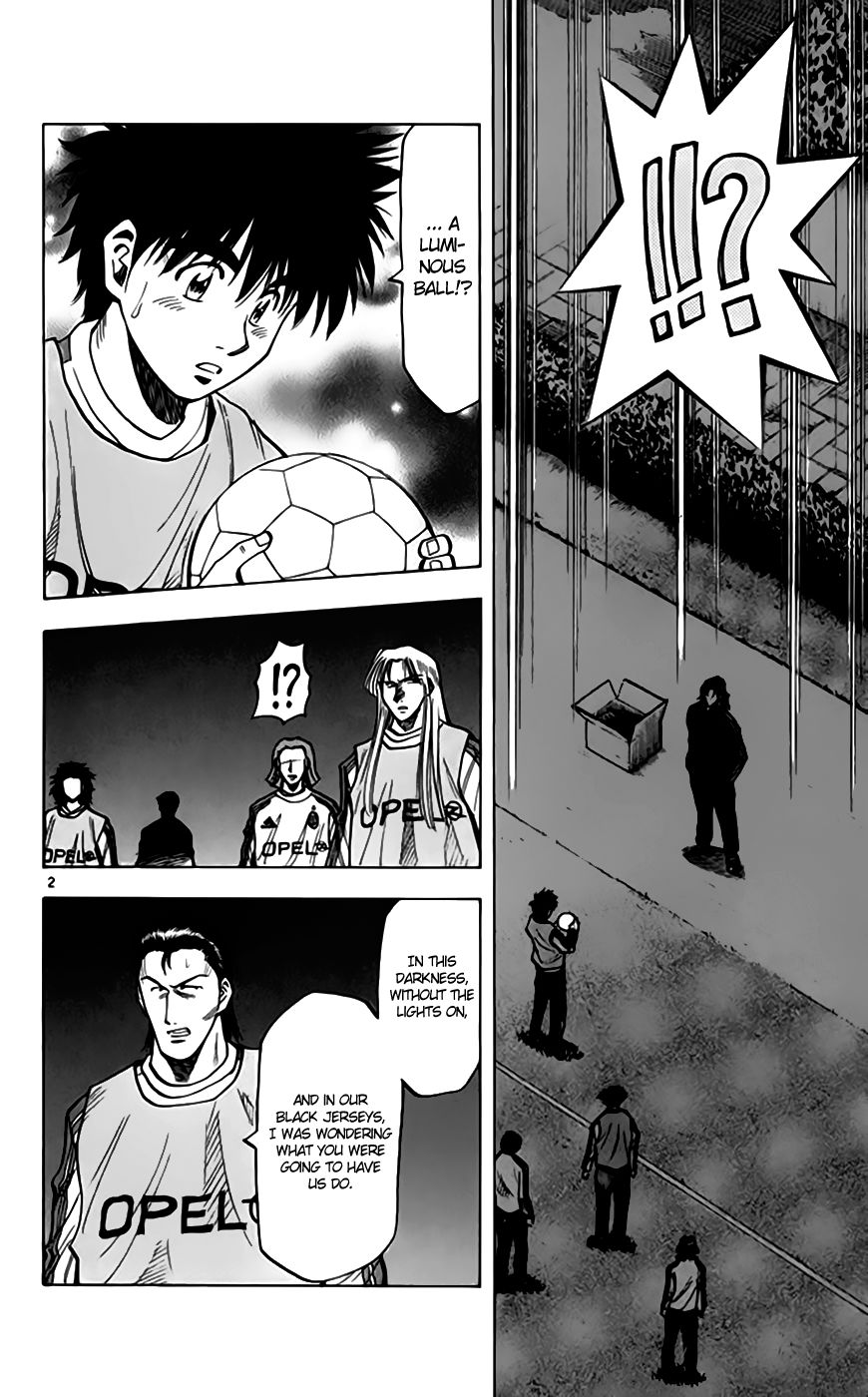 Fantasista Chapter 160 page 5 - Chapter 160 : Playing As Usual