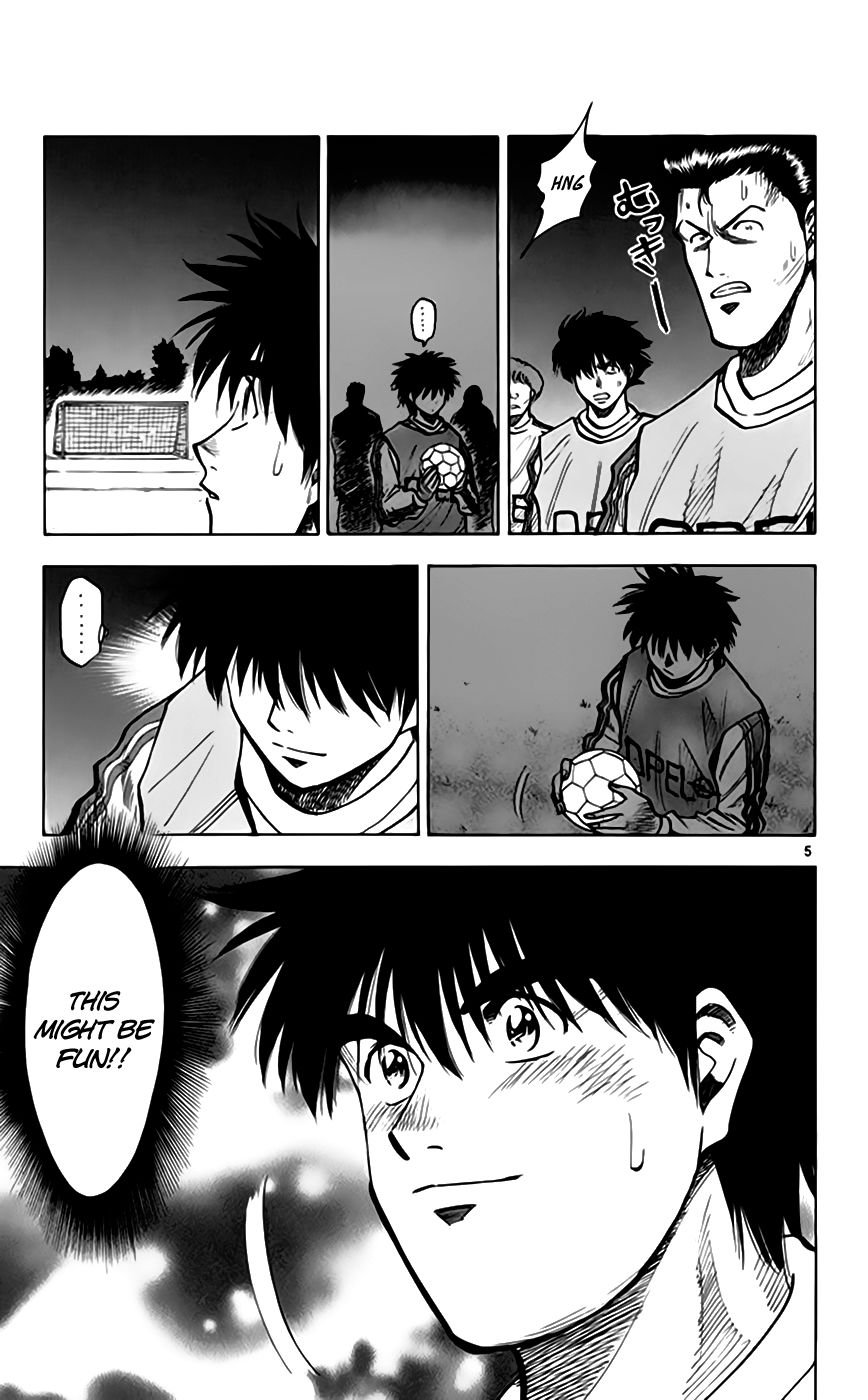 Fantasista Chapter 160 page 8 - Chapter 160 : Playing As Usual